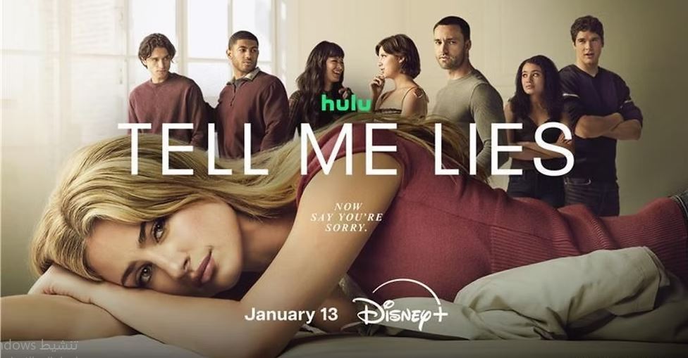 مسلسل Tell Me Lies الموسم الثالث مترجم