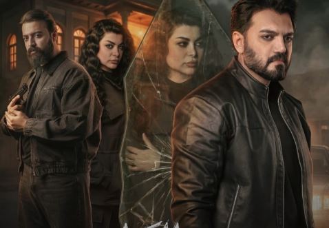مسلسل موسم الرصاص الحلقة 8