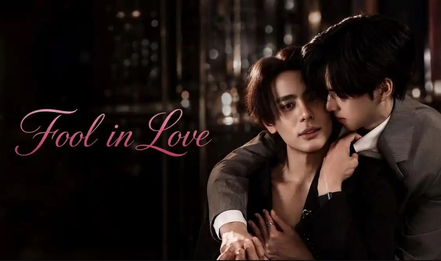 مسلسل احمق في الحب Fool In Love الحلقة 4 مترجمة