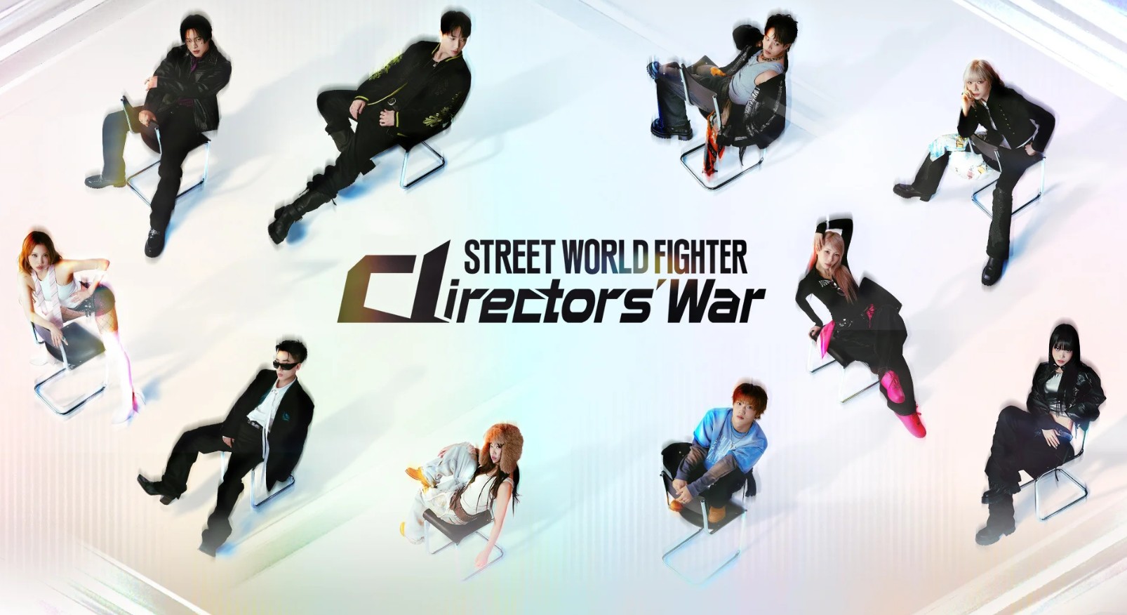 برنامج مقاتل الشوارع العالمي: حرب المخرجين Street World Fighter: Directors’ War الحلقة 2 مترجمة