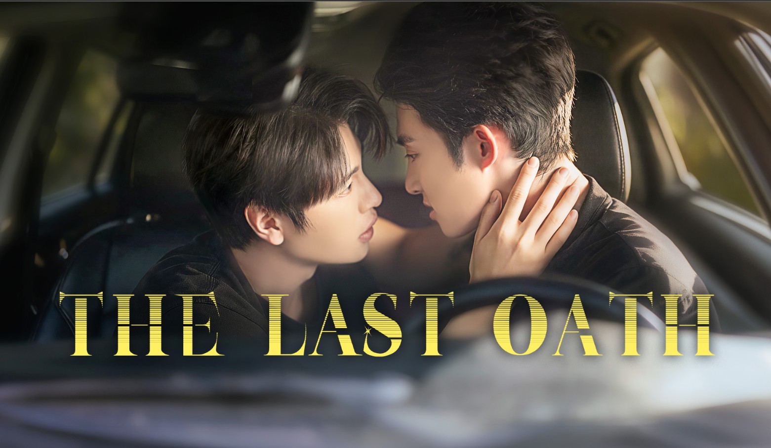 مسلسل القسم الأخير The Last Oath الحلقة 21 مترجمة