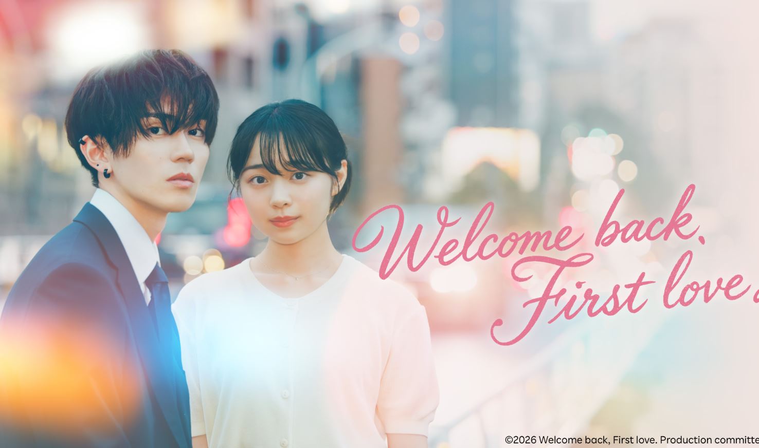 مسلسل مرحبًا بعودتك، يا حبي الأول Welcome back, Fi