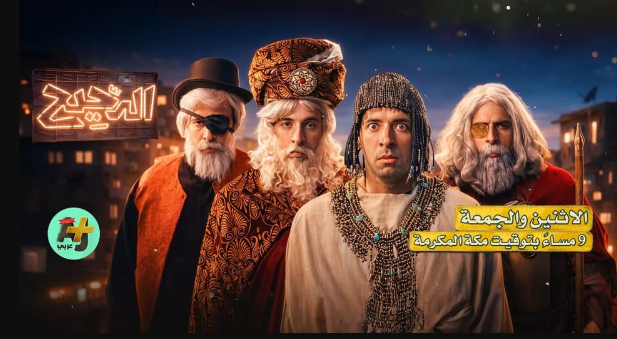 برنامج الدحيح 7 الحلقة 50  كلاب الشارع