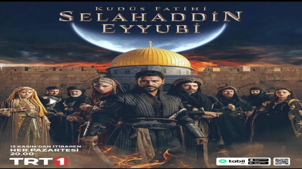 مسلسل صلاح الدين الايوبي الحلقة 13 الثالثة عشر مترجمة
